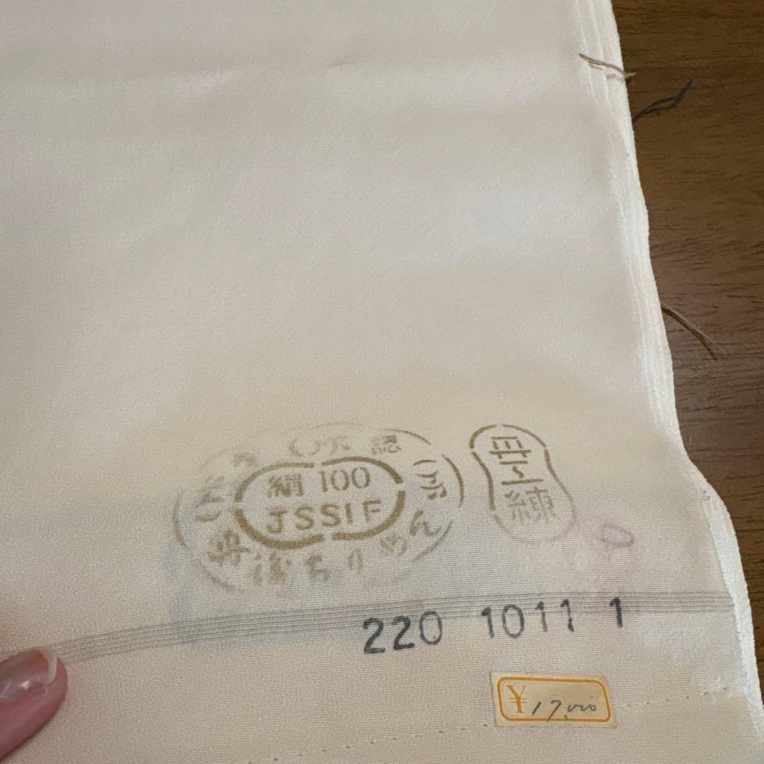 反物 白生地 丹後ちりめん 正絹未使用まとめ売り - メルカリ