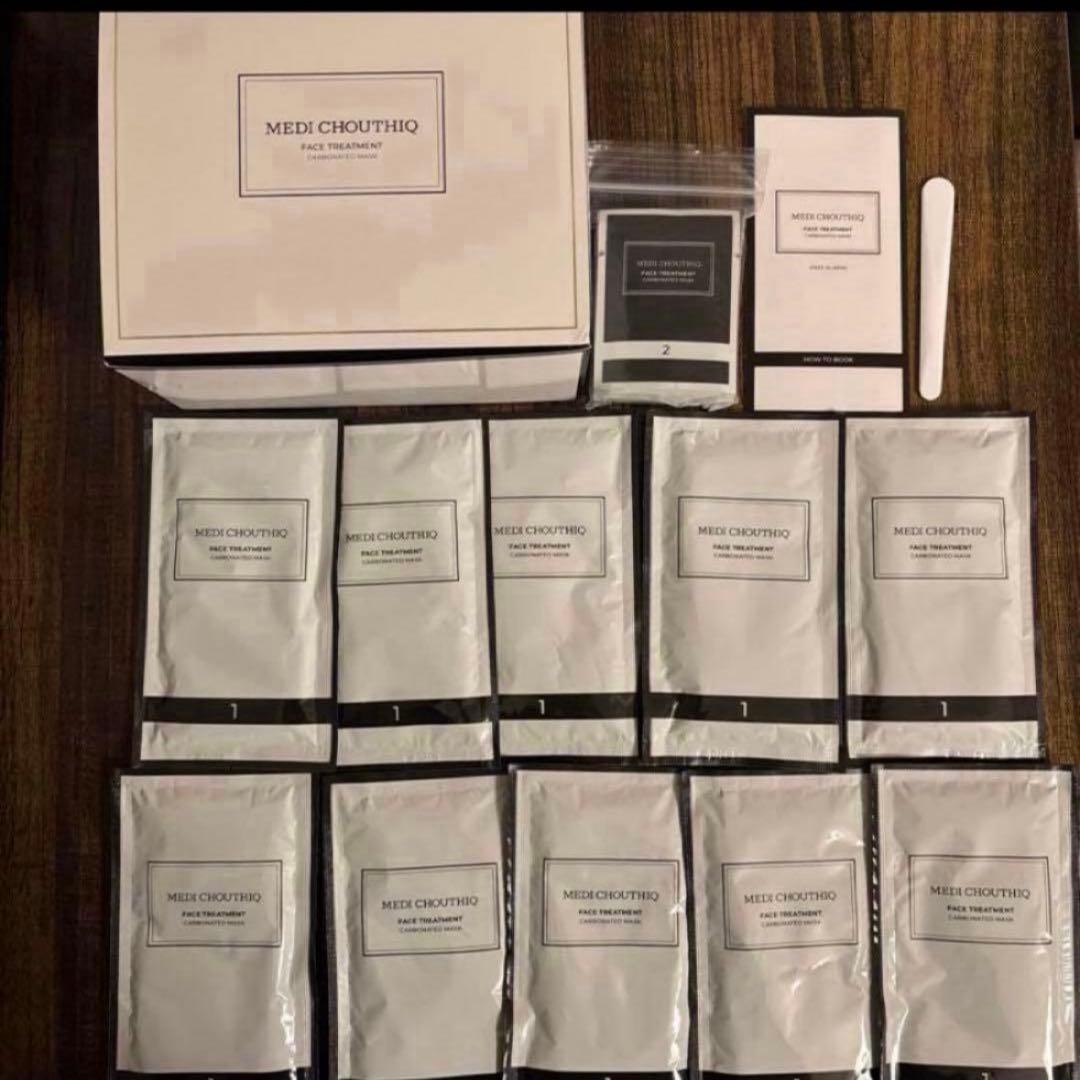 最安値メディシュティーク リニューアル新品☆世界一の炭酸パック10包