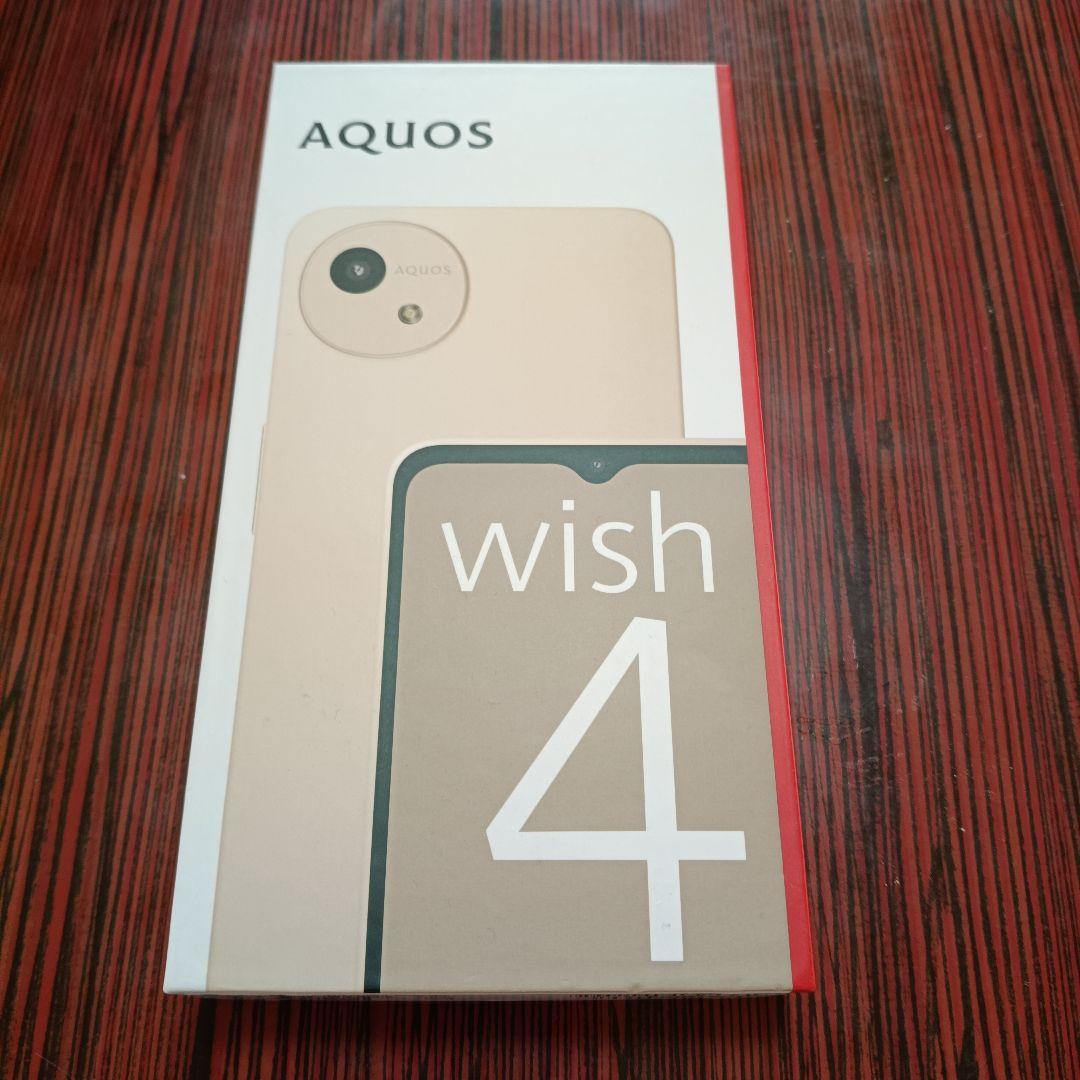 AQUOS wish 4 スマートフォン 本体 AQUOS wish4｜価格比較・SIMフリー・最新情報 - 価格.com