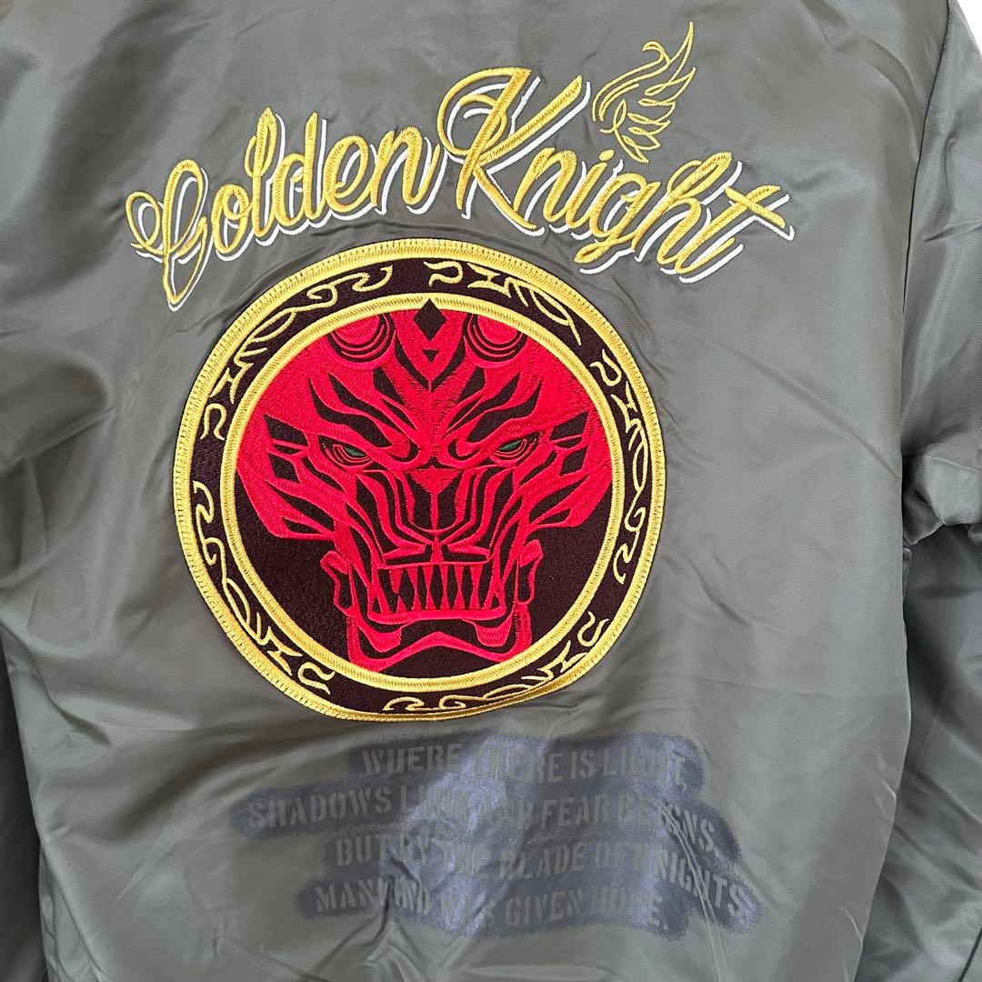 雅結 MIYABI MUSUBI GARO ガロ 牙狼 リバーシブル スカジャン - メルカリ