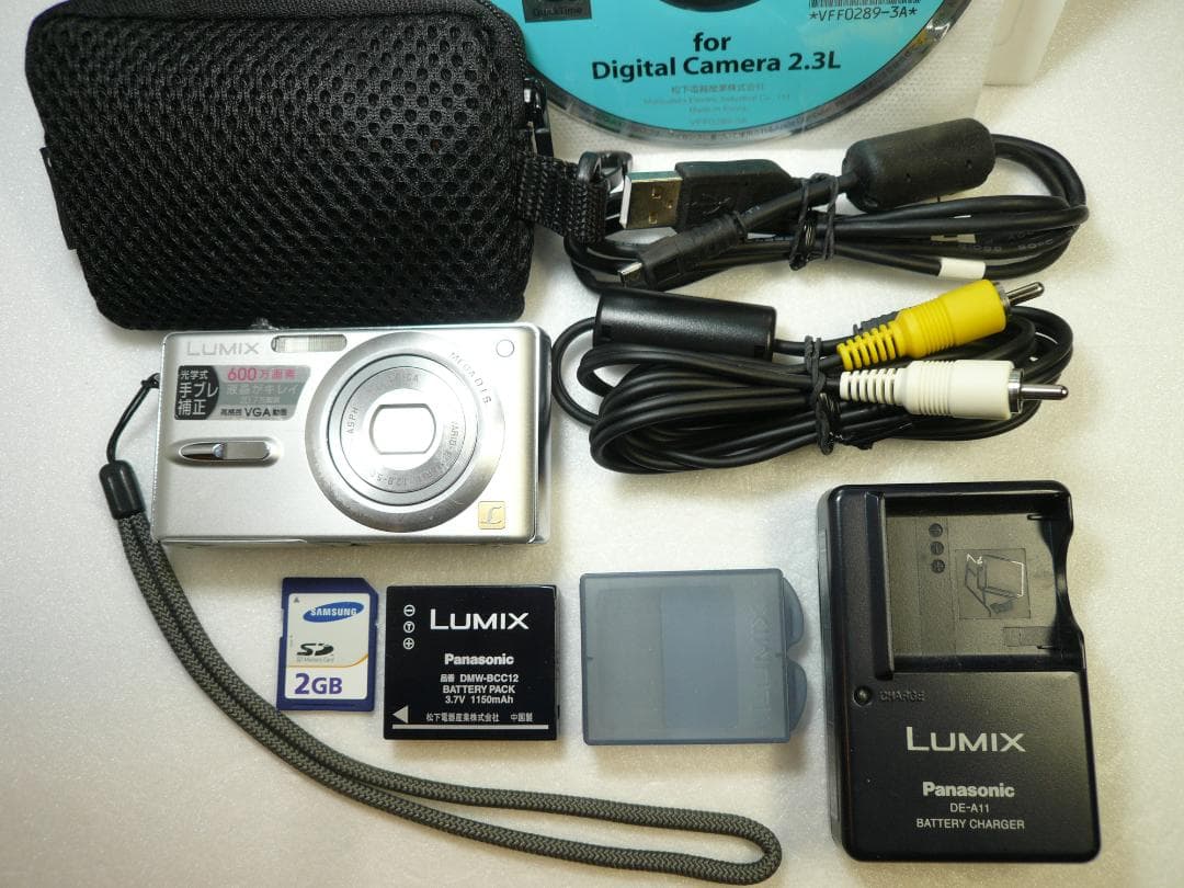 LUMIX☆DMC-FX9⭕️箱入完品⭐️極美品⭕️安心の実働品☆無難な