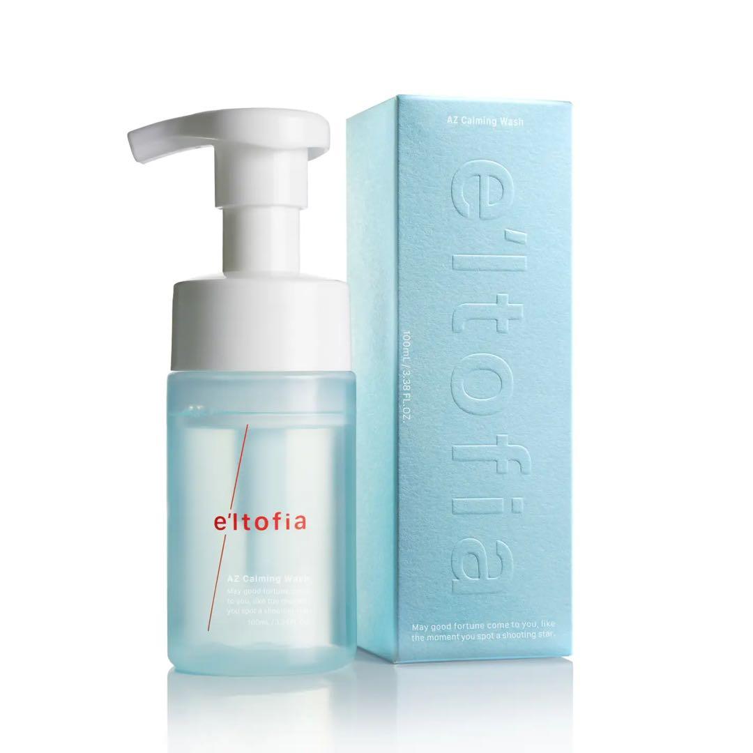 エルトフィア AZ Calming Wash 100ml 2本セット 洗顔料 - メルカリ
