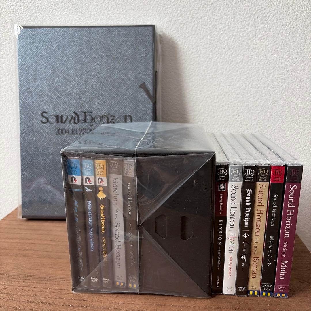 Sound Horizon リマスター版+収納BOX+屏風 Sound Horizon Around15周年を記念し、メジャー全11作品をリ
