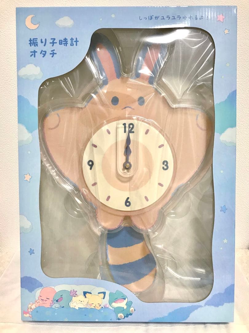 ポケモンセンターオリジナル 振り子時計 Little Daydream オタチ
