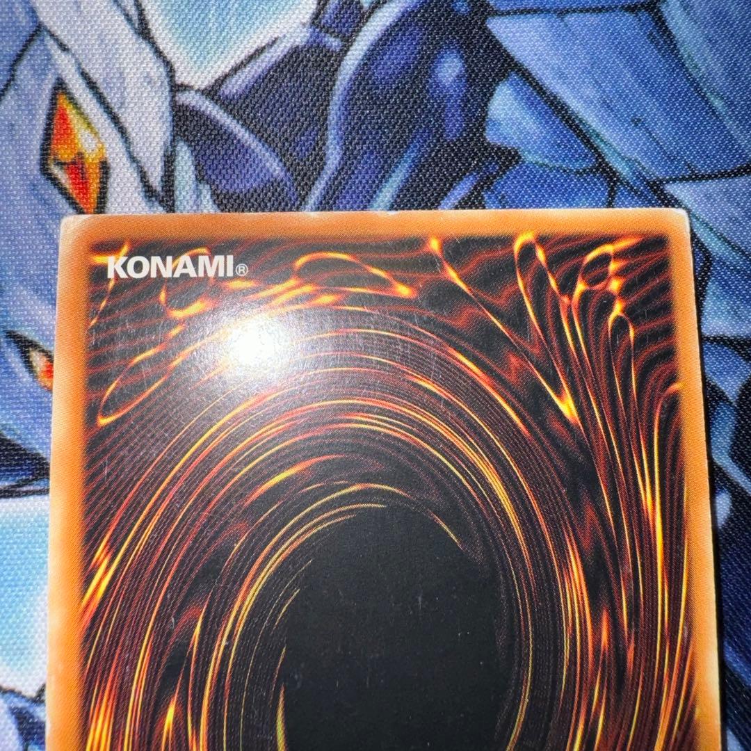 希少 遊戯王 ヴァンパイアロード 旧アジア シークレット - メルカリ