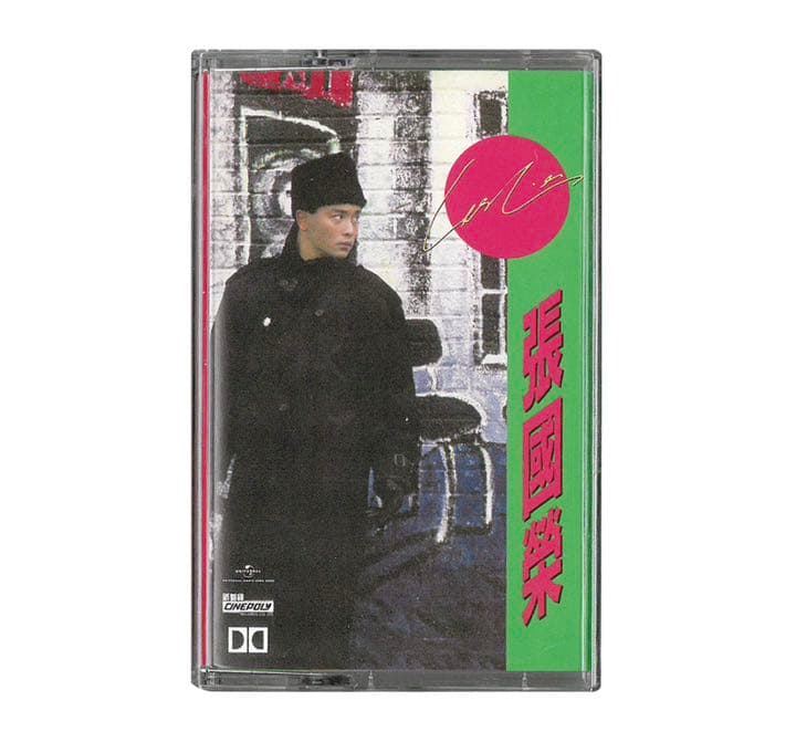 レスリー・チャン　10-カセット+プレイヤー　BOXセット