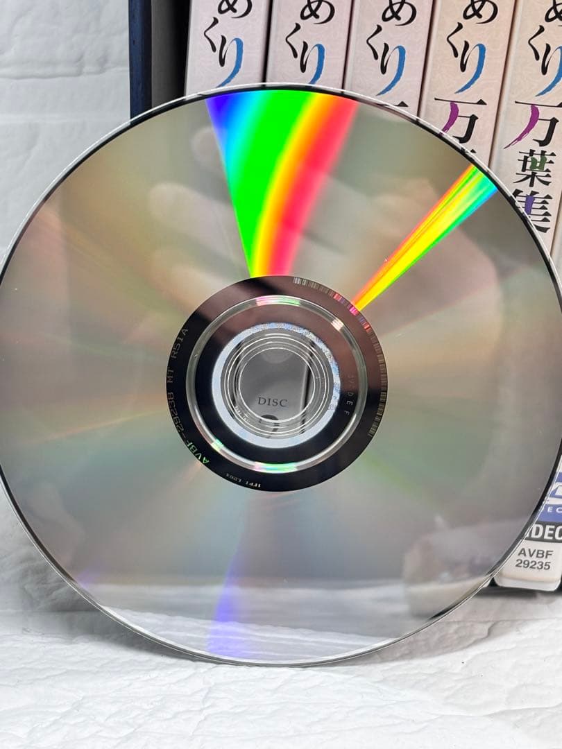 日めくり万葉集 DVD-BOX Ⅱ〈10枚組〉