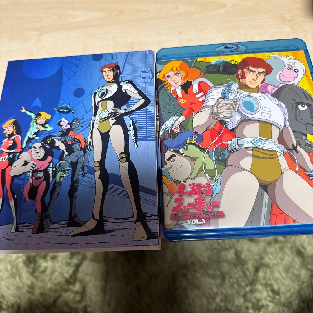 キャプテンフューチャー Blu-ray BOX VOL.1.2〈初回生産限定 - メルカリ