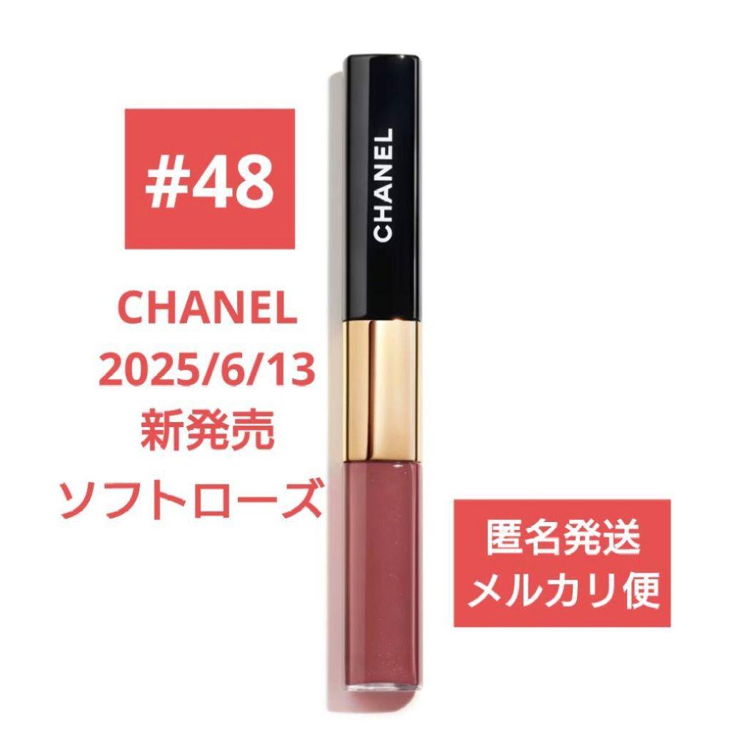 CHANEL ル ルージュ ディオ ウルトラ トゥニュ　48　新品 未開封♪ シャネル ル ルージュ デュオ ウルトラ トゥニュ 48 - ソフト ローズ