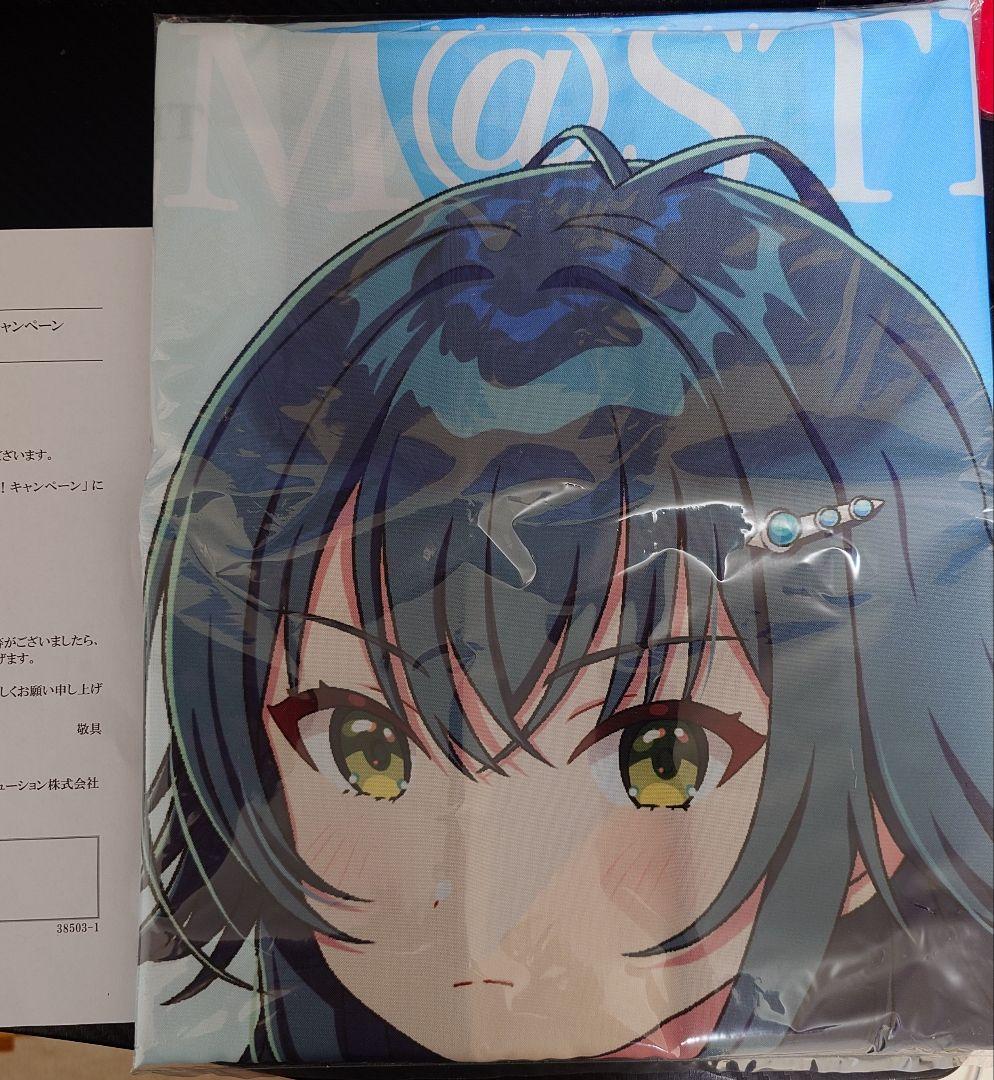 学園アイドルマスター サントリー オリジナル 法被 月村手毬 学マス