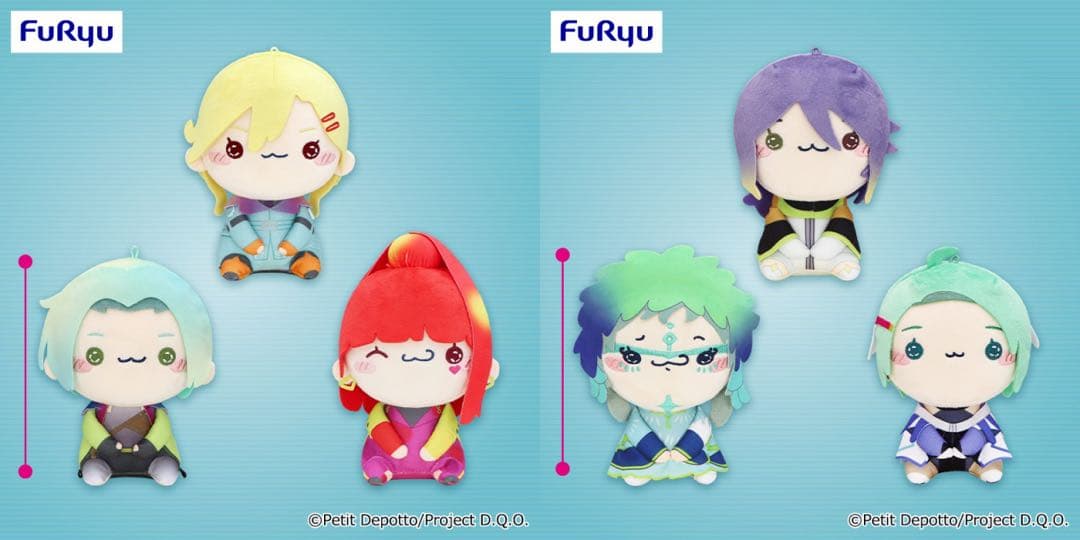 グノーシア もちぴこぬいぐるみ 全6種コンプリートセット - メルカリ