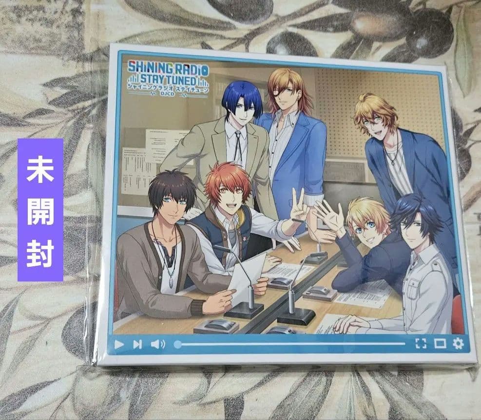 うたの☆プリンスさまっ♪ SHINING RADIO STAY TUNED うたの☆プリンスさまっ♪DJCD「SHINING RADIO STAY TUNED」 | CD・DVD