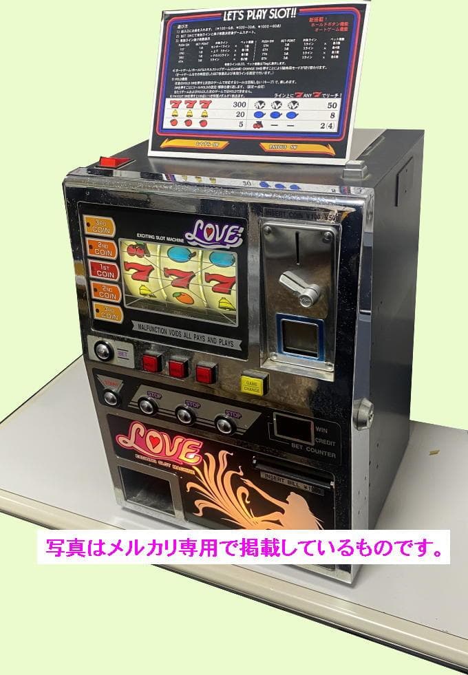 「I.S.M」卓上ミニスロットマシンlove