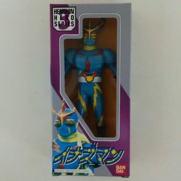 イナズマン」ソフビ人形・イナズマン（新品・1990年） - メルカリ