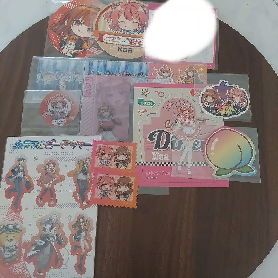 からぴちまとめ売り - メルカリ