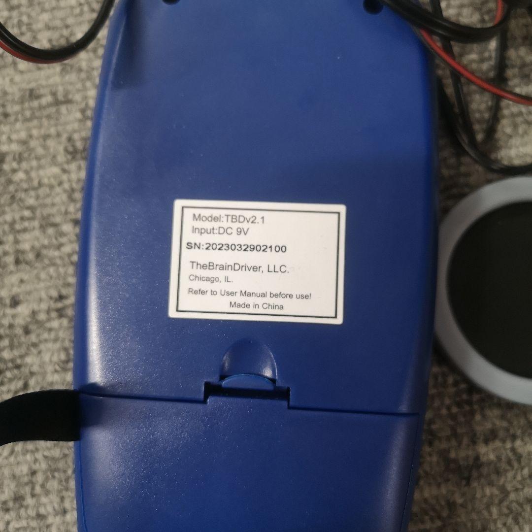 TDCS The Brain Driver v2.1 能力開発 - メルカリ