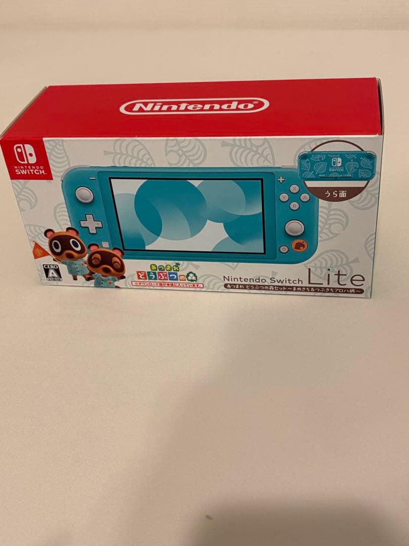 Nintendo Switch Lite どうぶつの森セット 本体カバー付き Amazon.co.jp: 【整備済み品】 Nintendo Switch Lite あつまれ