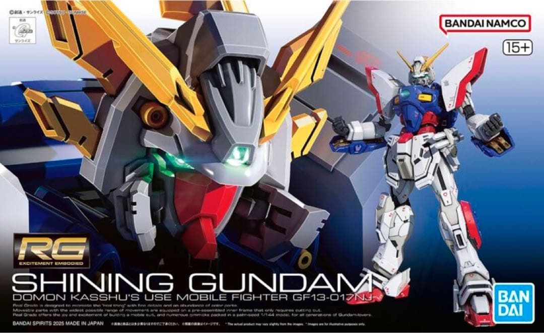 RG シャイニングガンダム＆ゴッドガンダム＆HGノーベルガンダムセット 未組立・3点セット】RG ゴッドガンダム＋HG シャイニングガンダム＋HG