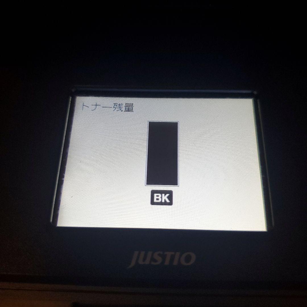 ほぼ未使用】 brother MFC-L2750DW FAX対応 モノクロ - メルカリ