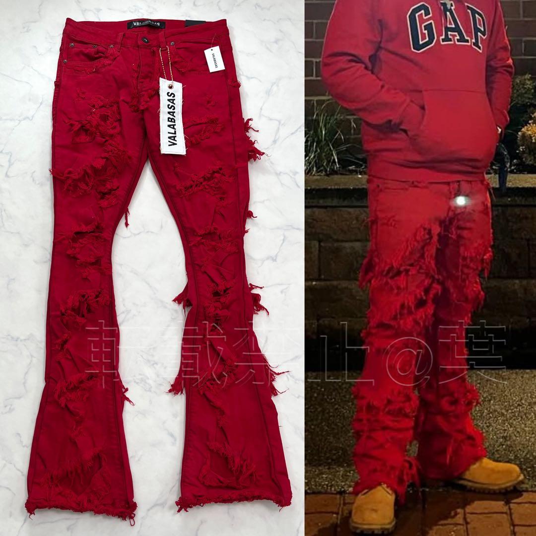 新品 VALABASASバラバサス ハードクラッシュ フレアレッドデニム 29