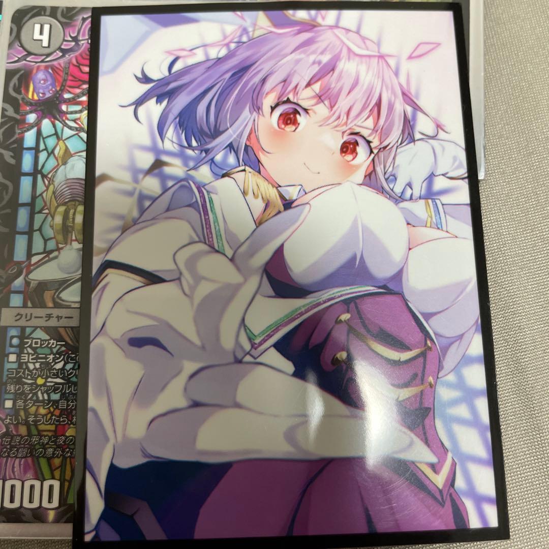 即日発送】最終値下げ 4cゼーロ ドロマーゼーロ デュエマ デッキ