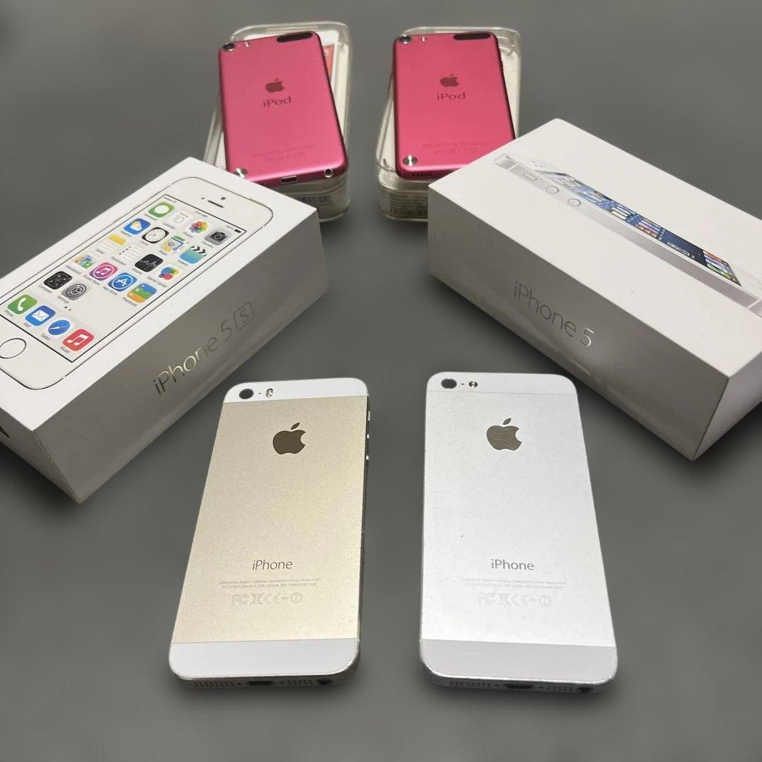 メルカリ便】iPhone 5s，5，iPod touch2個の本体4点セット - メルカリ