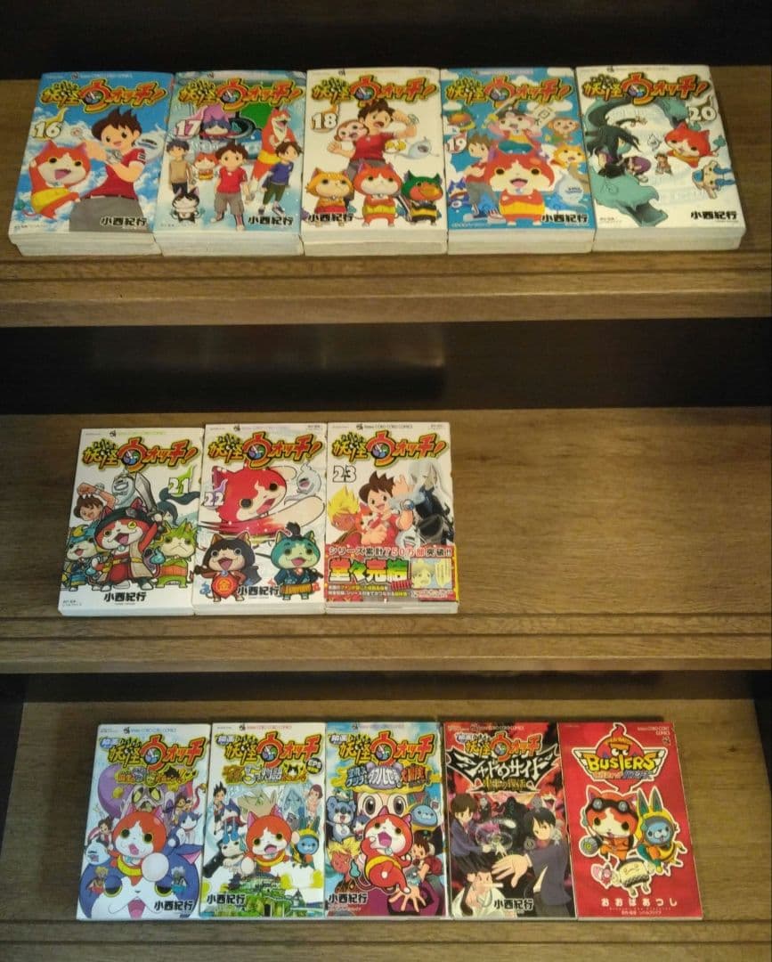 妖怪ウォッチ 全23巻+関連本5冊 計28冊 希少 レア まとめ売り 全巻