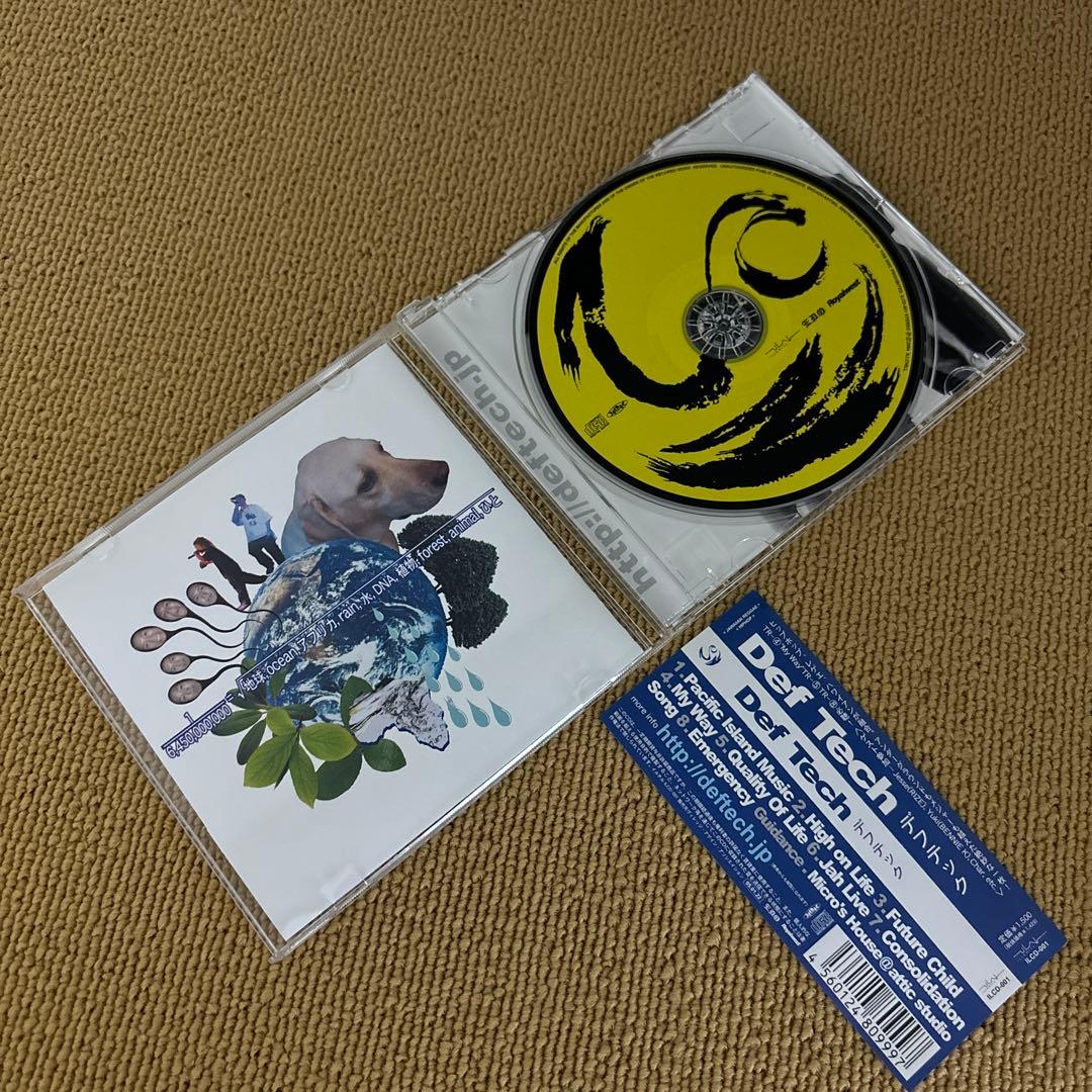 デフテック / Def Tech アルバム 3タイトルセット - メルカリ