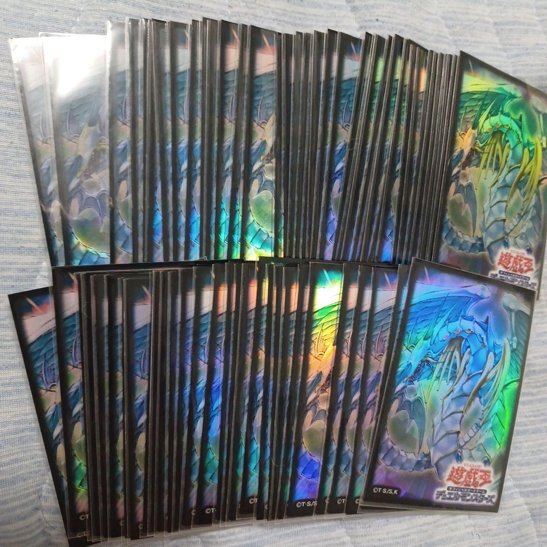 遊戯王　レインボードラゴン　スリーブ スリーブ『究極宝玉神レインボードラゴン』50枚入り【-】{-}《スリーブ》