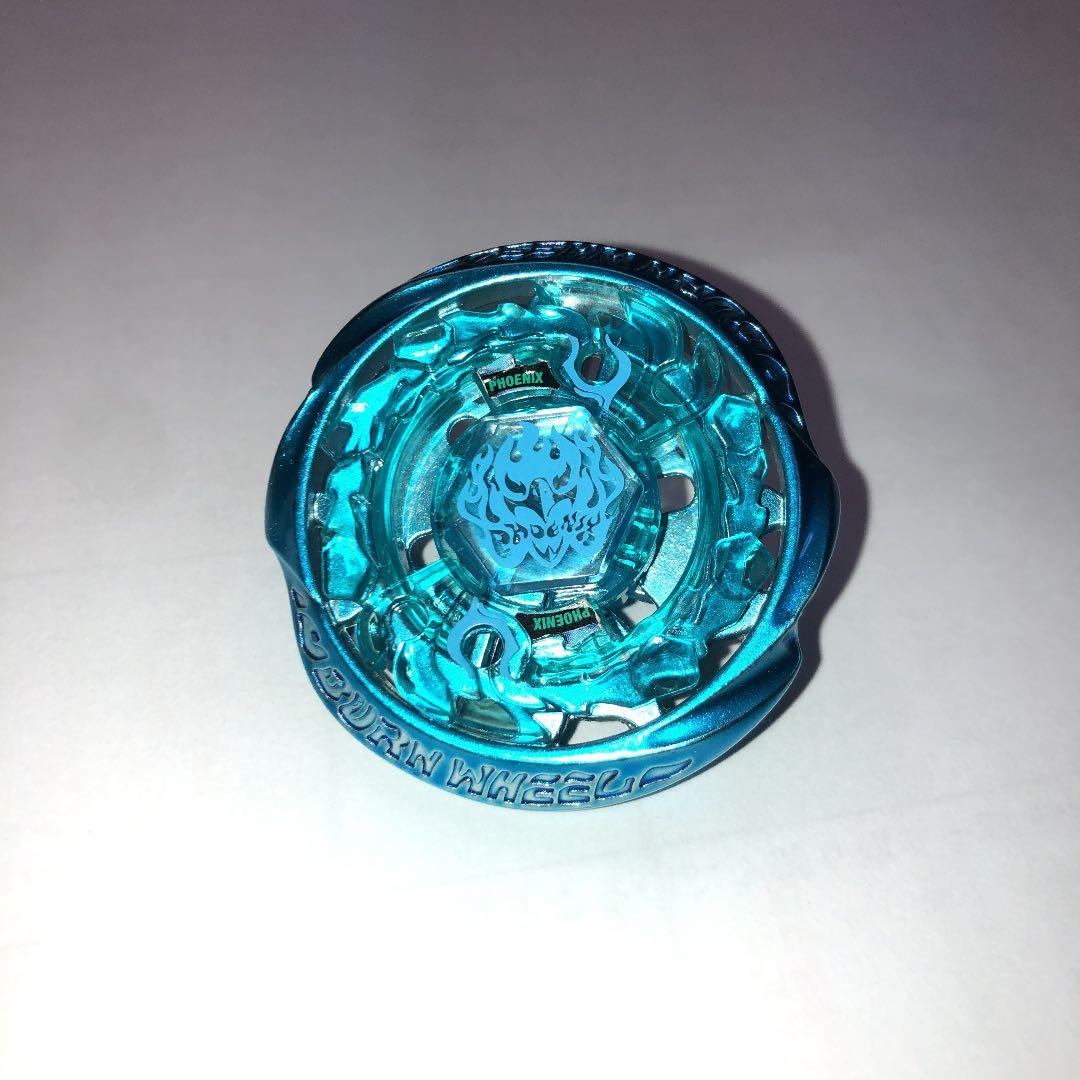 入手困難！ メタルファイトベイブレード バーンフェニックス