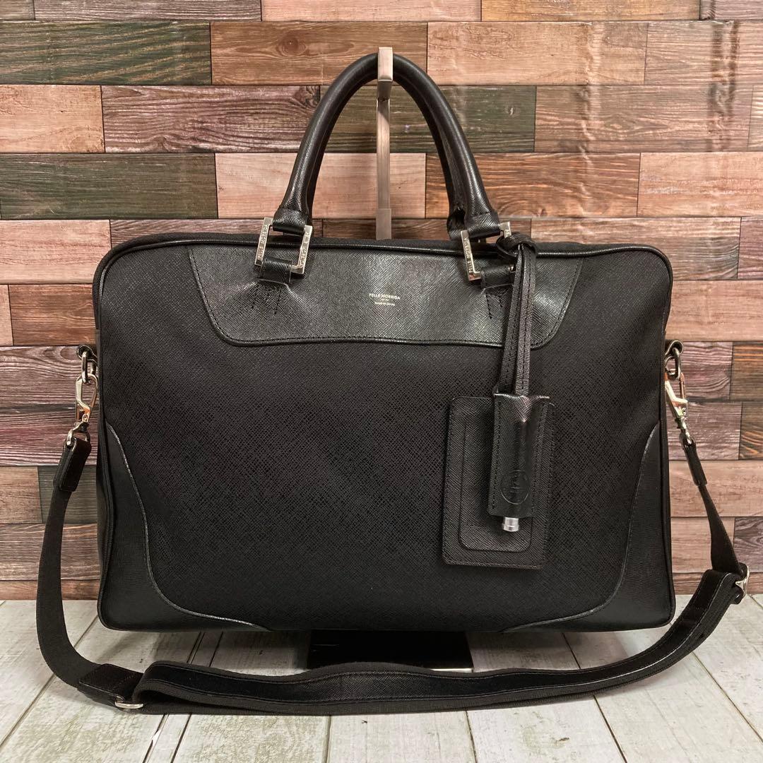 ✨美品 ペッレモルビダ キャタピーノ ブリーフケース 2way ブラック