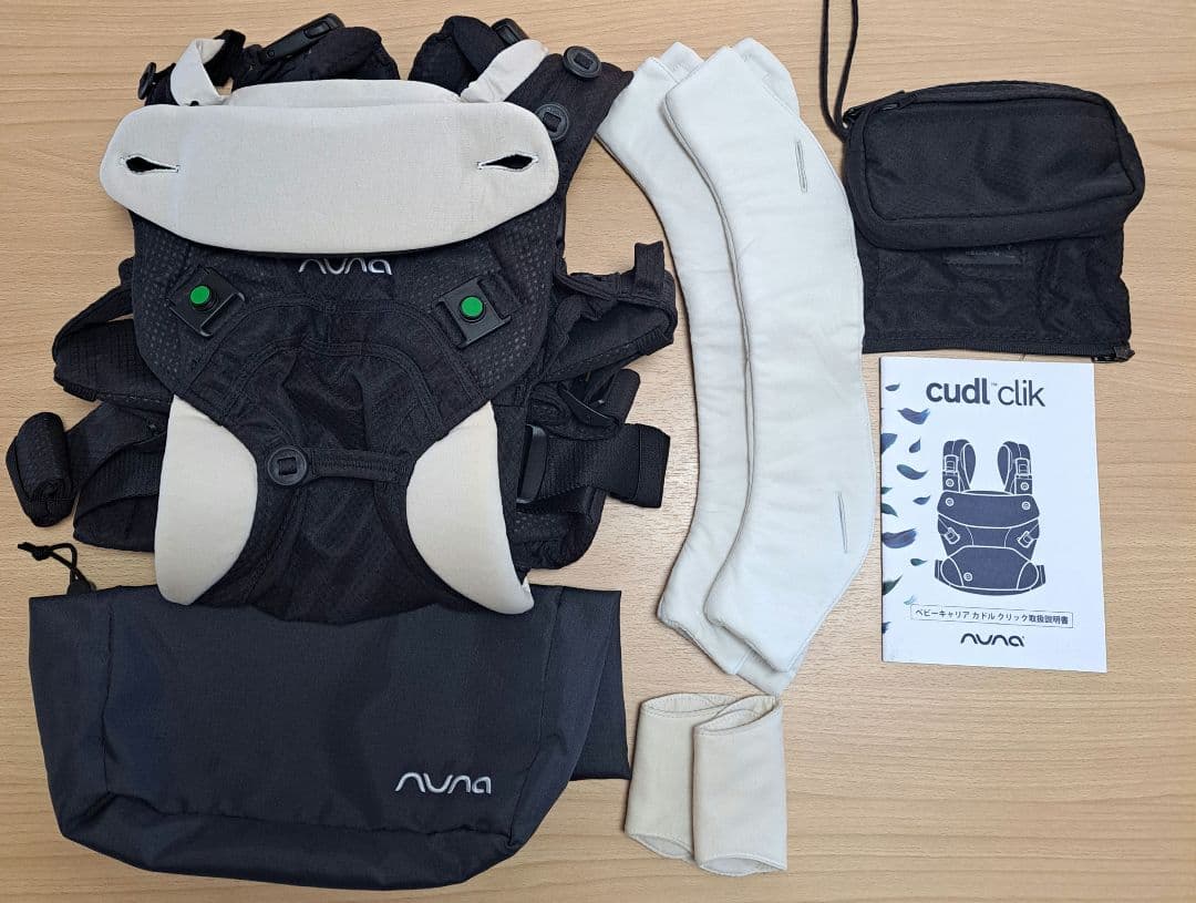 抱っこひも・スリング user_57cc4c77 楽天市場】＼楽天スーパーSALE50%OFF／抱っこ紐 スリング 6～48ヵ月