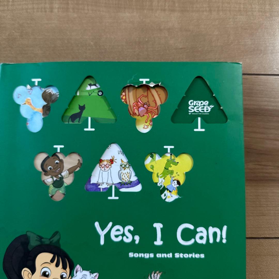 Grape Seed 4 グレープシード 英語 CD DVD - メルカリ