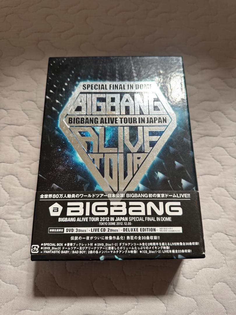 BIGBANG DVD・CDまとめ売り！ - メルカリ