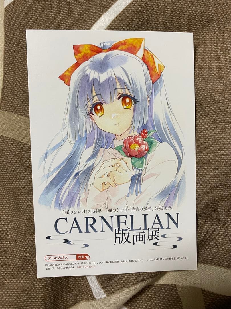 CARNELIAN 版画展 入場特典 ポストカード 顔のない月 鈴菜 - メルカリ