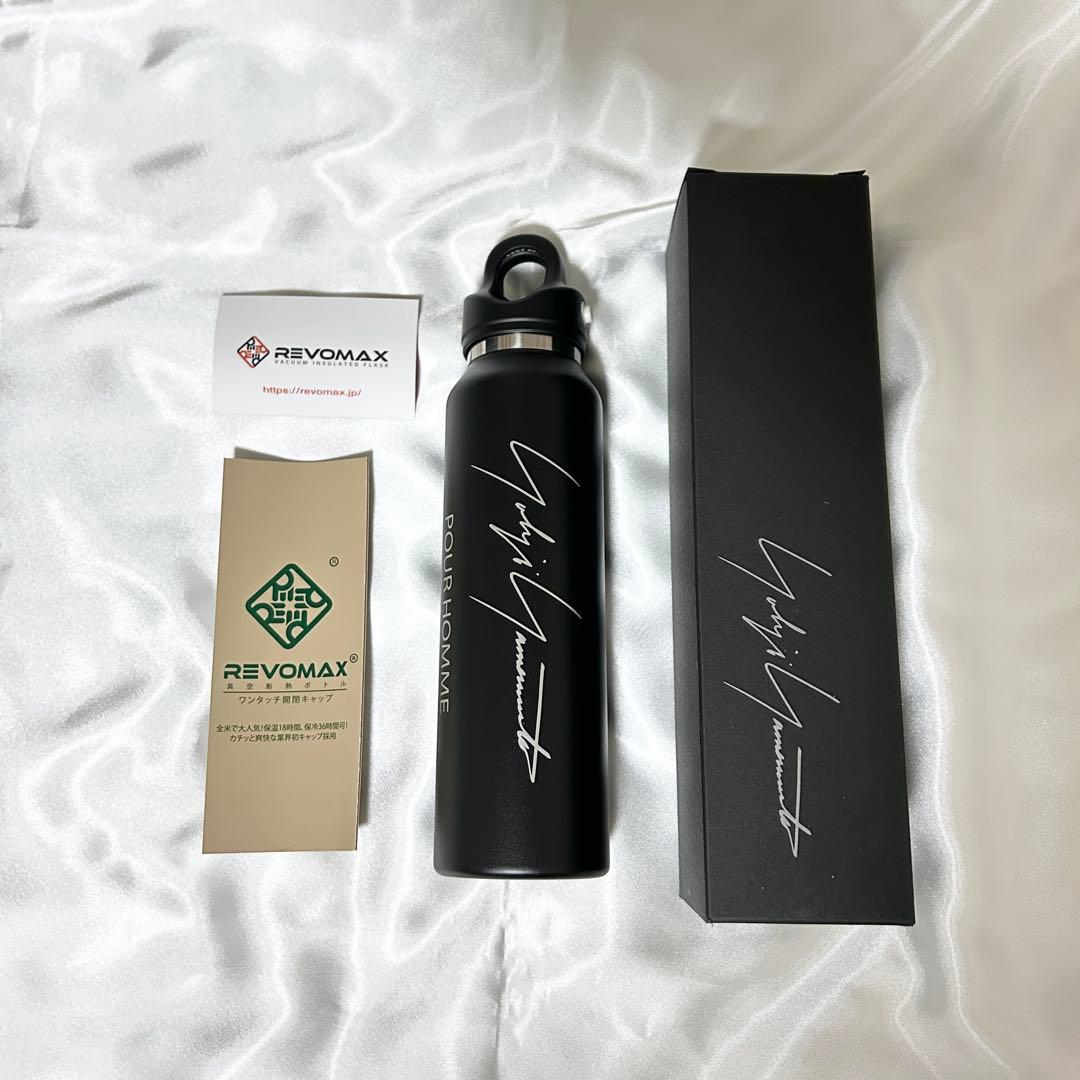 Yohji Yamamoto POUR HOMME ノベルティ水筒 - メルカリ