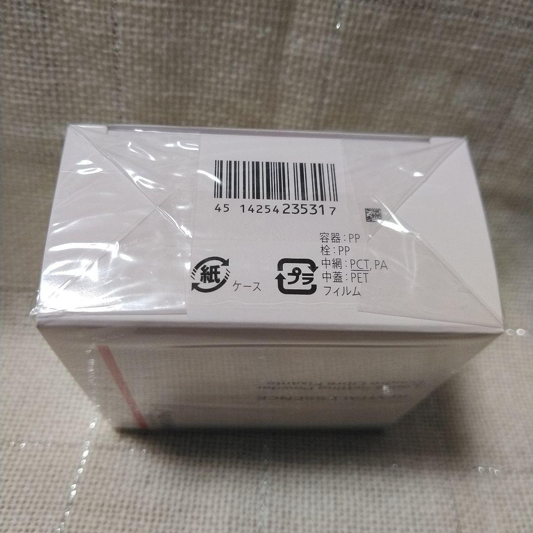 SHISEIDO エッセンススキンセッティングパウダー 03限定色 未開封