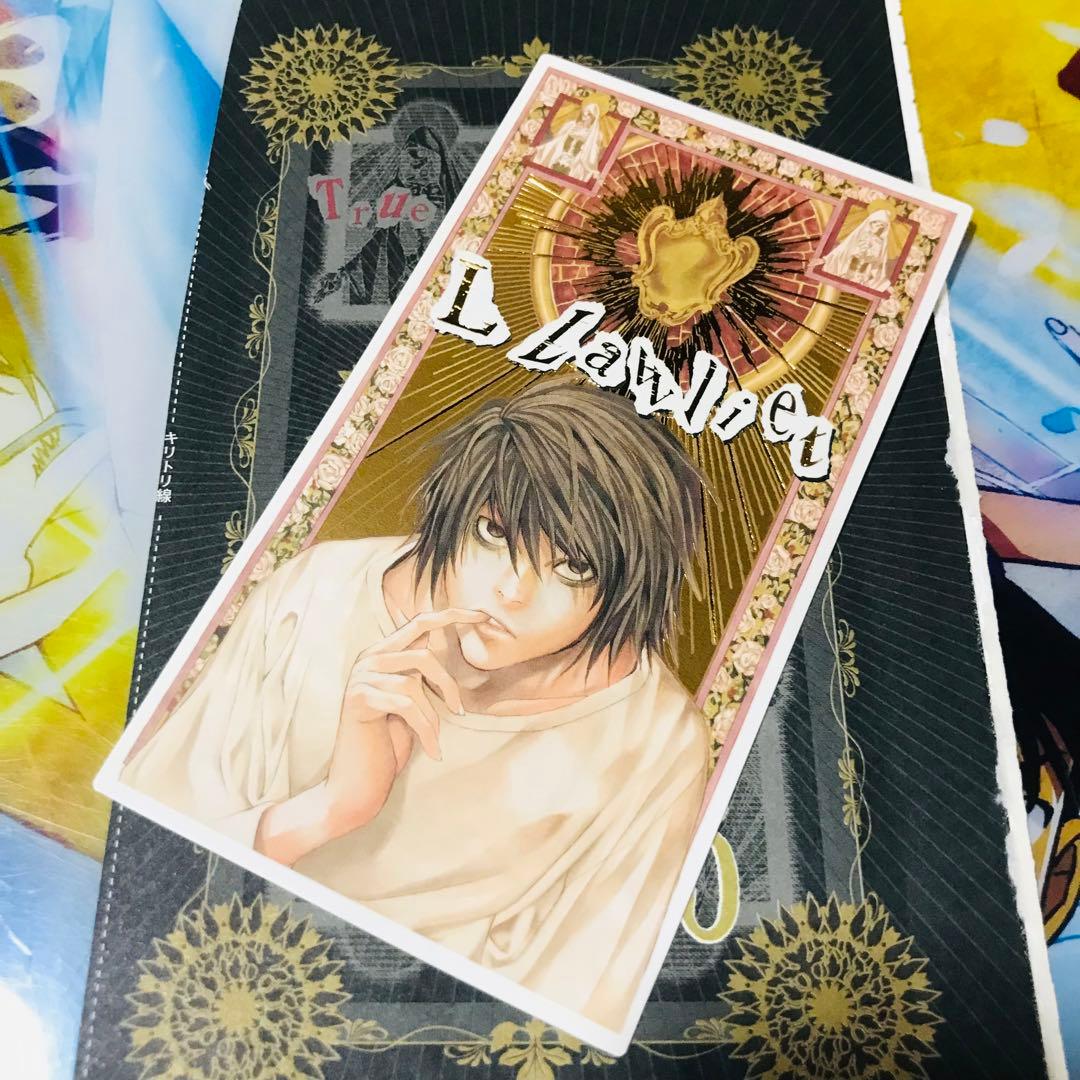 デスノート 第13巻封入特典 L タロットカード - メルカリ