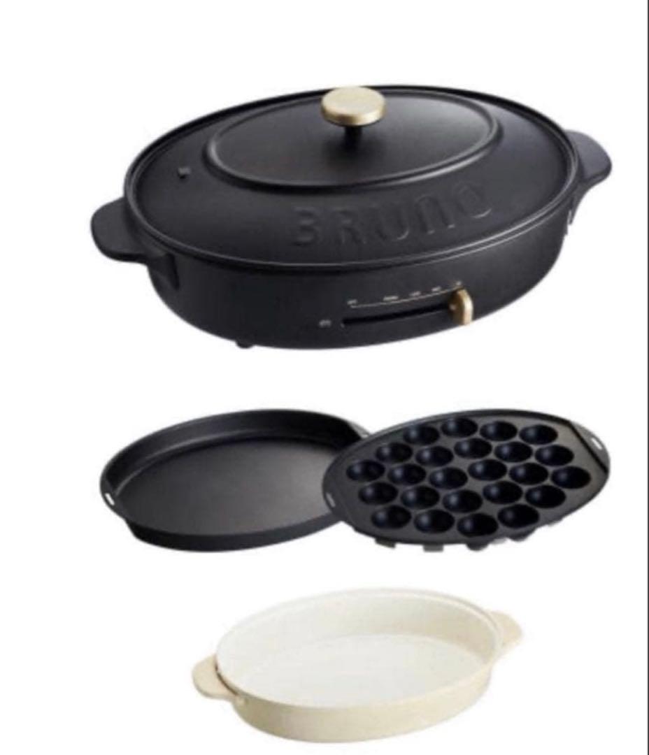 新品未使用　BRUNO ブルーノ ホットプレート オーバル ブラック　調理家電 オーバルホットプレート（IH調理器/ホットプレート）｜(ブルーノ/BRUNO