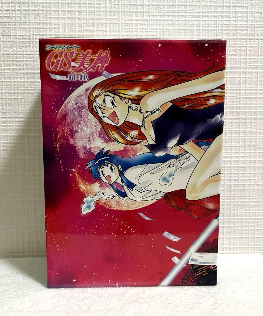 ゴーストスイーパー GS美神 DVD-BOX イラスト付】ゴーストスイーパーGS美神 DVD－BOX: 中古 | アニメDVDの