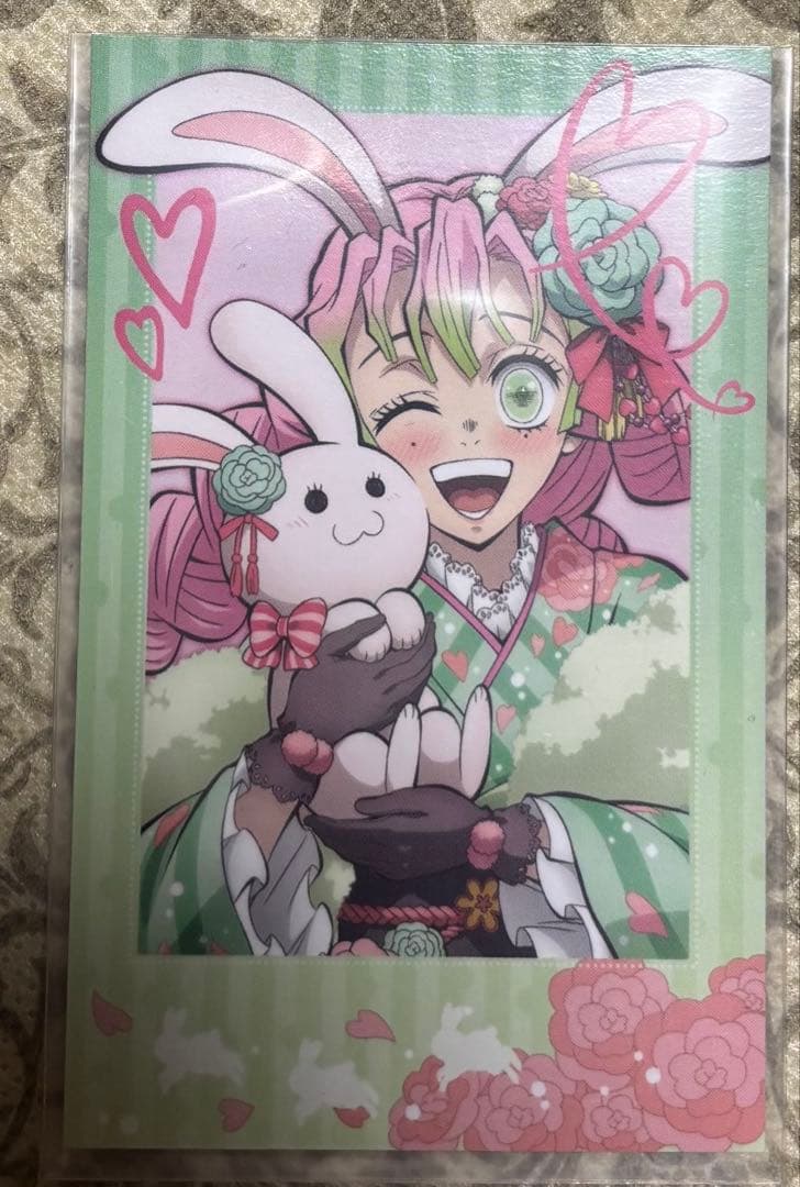 鬼滅の刃 甘露寺蜜璃 AGF2023 卯年チェキ風カード - メルカリ