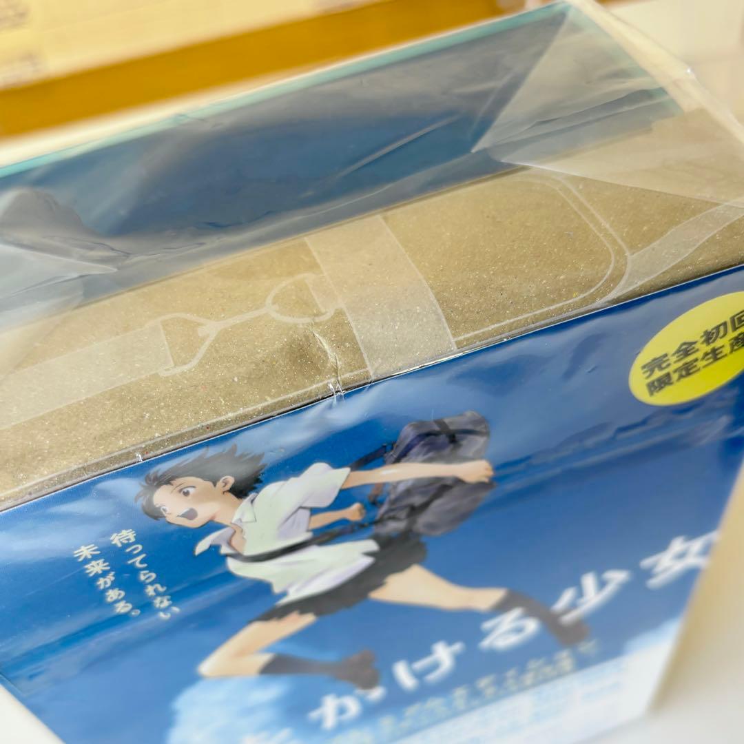 【限定・未開封】時をかける少女 プレミアムエディションDVD3枚組＋特典