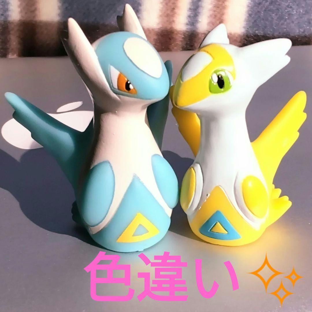 ラティアス ラティオス 指人形 色違い ポケモンキッズ - メルカリ