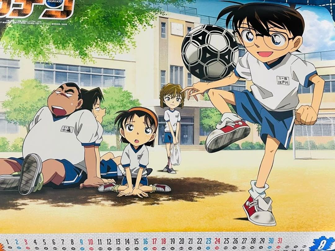 名探偵コナン カレンダー3点 2004年2012年2014年 - メルカリ