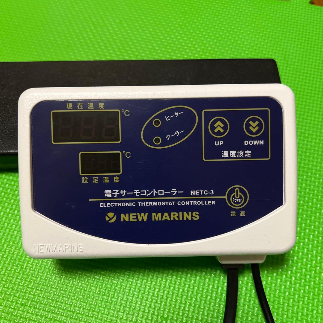 NEW MARINS 電子サーモコントローラー　100V newmarins-shop_netc-3-100