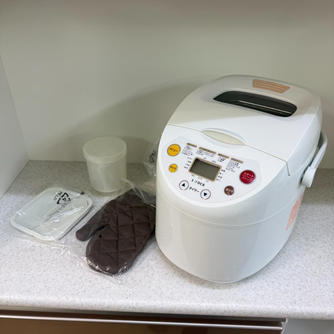 ★未使用　シロカ　ホームベーカリー　SHB-315 Amazon | siroca ヨーグルト・パスタ生地も作れる 餅・米粉/ご飯パン