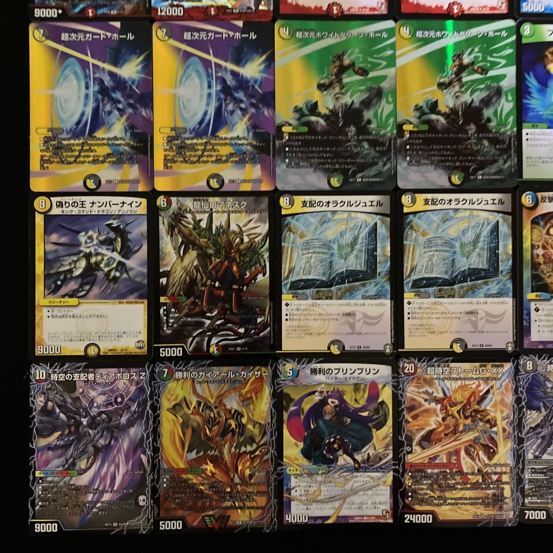 A-38 キューブサイクリカデッキ　値下げ交渉大歓迎！！