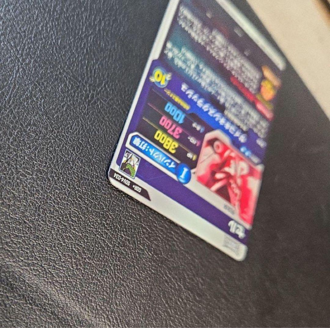 【極美品最安値】セル sdv4-034 パラレル 自己排出品