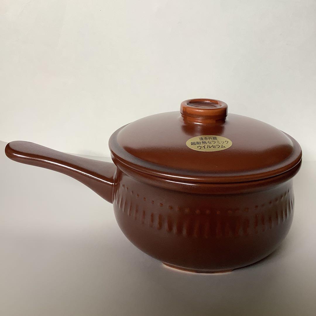 ウィルセラム 片手鍋 - メルカリ