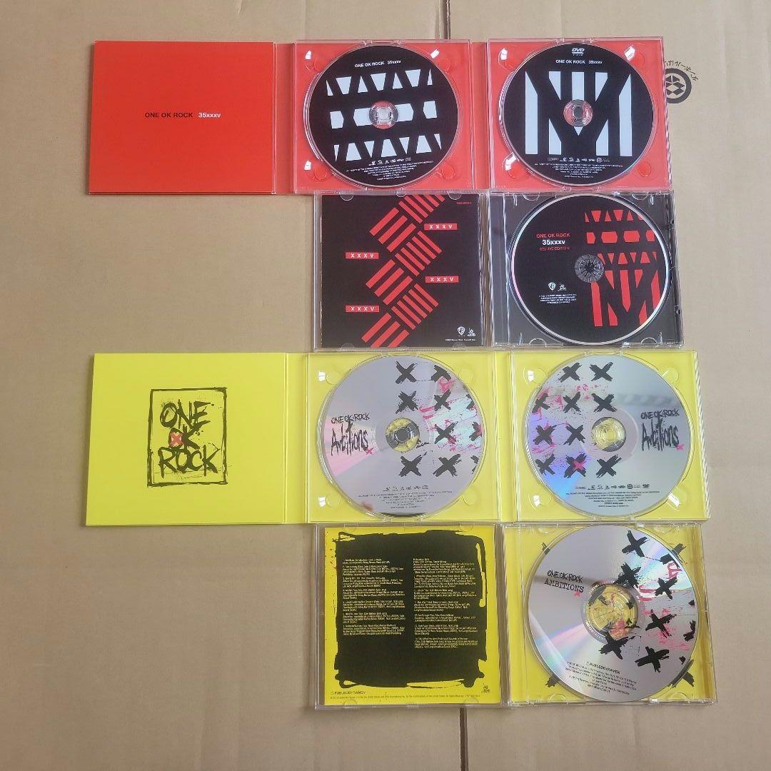 ONE OK ROCK ワンオク CD アルバム まとめ売り - メルカリ